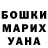 Amphetamine VHQ Alena Pylina