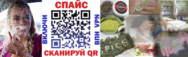БУТИРАТ бутандиол  Мичуринск 