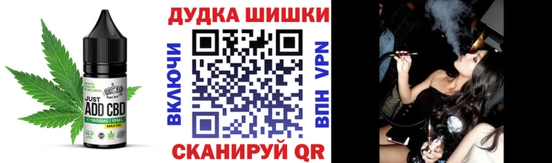 Cannafood марихуана  mega ССЫЛКА  Мичуринск 