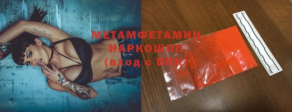 гашик Алексеевка
