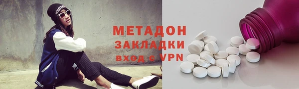 PSILOCYBIN Алзамай