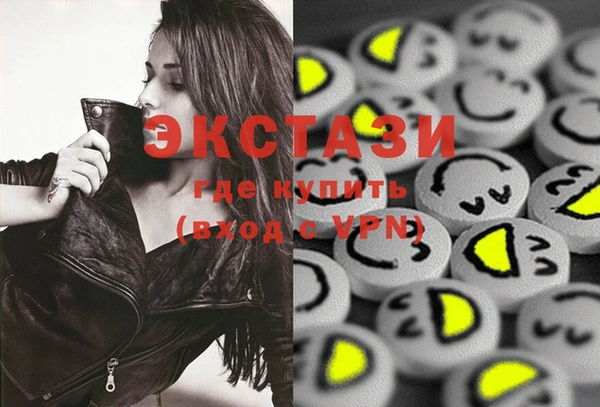 PSILOCYBIN Алзамай