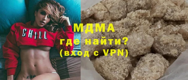 гашик Алексеевка