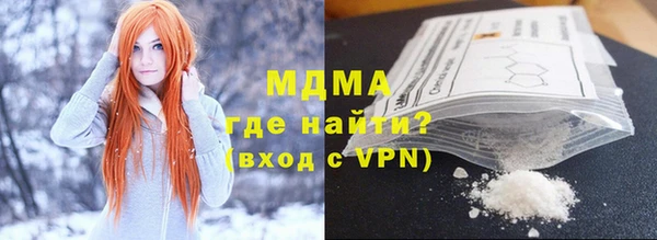 PSILOCYBIN Алзамай