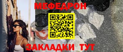 jwh Волгодонск