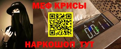 jwh Волгодонск