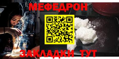 jwh Волгодонск