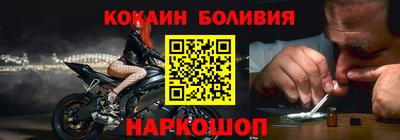 каннабис Волжск