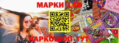 MDMA Волжский