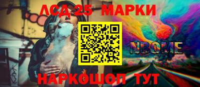 мяу мяу мука Первоуральск