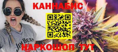 jwh Волгодонск