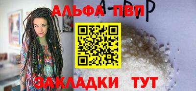 MDMA Волжский