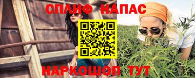 мескалин Пенза