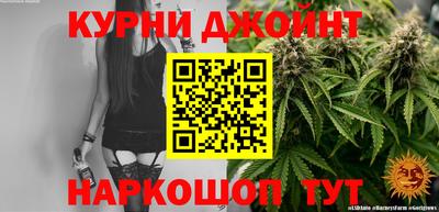 MDMA Волжский