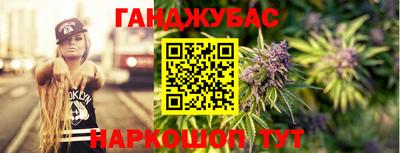 MDMA Волжский