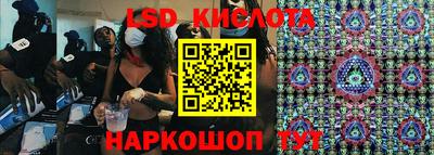 MDMA Волжский