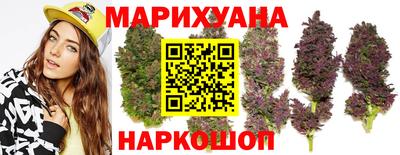 jwh Волгодонск
