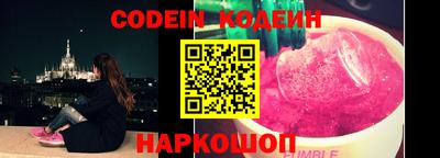 марки lsd Партизанск