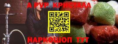 MDMA Волжский