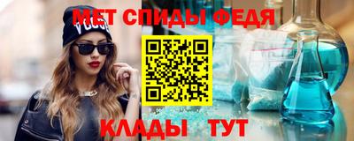 MDMA Волжский