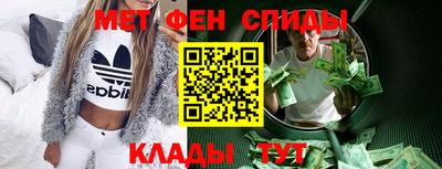 каннабис Волжск