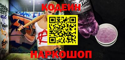 каннабис Волжск