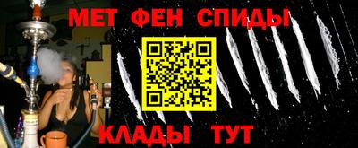 каннабис Волжск
