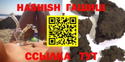 MDMA Волжский