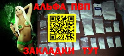 MDMA Волжский