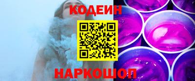 jwh Волгодонск