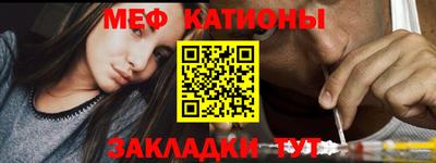 jwh Волгодонск
