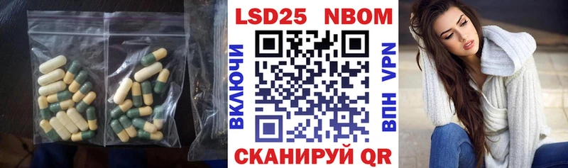 ЛСД экстази ecstasy Мичуринск