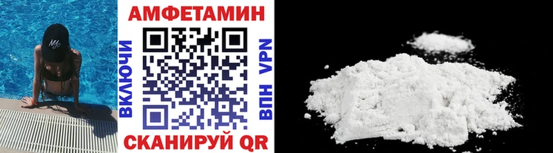 дарнет шоп  Мичуринск  blacksprut онион  МЕТАМФЕТАМИН витя 