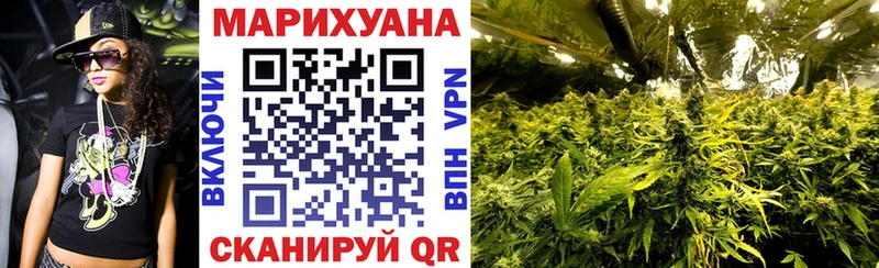 как найти закладки  Мичуринск  Бошки Шишки White Widow 